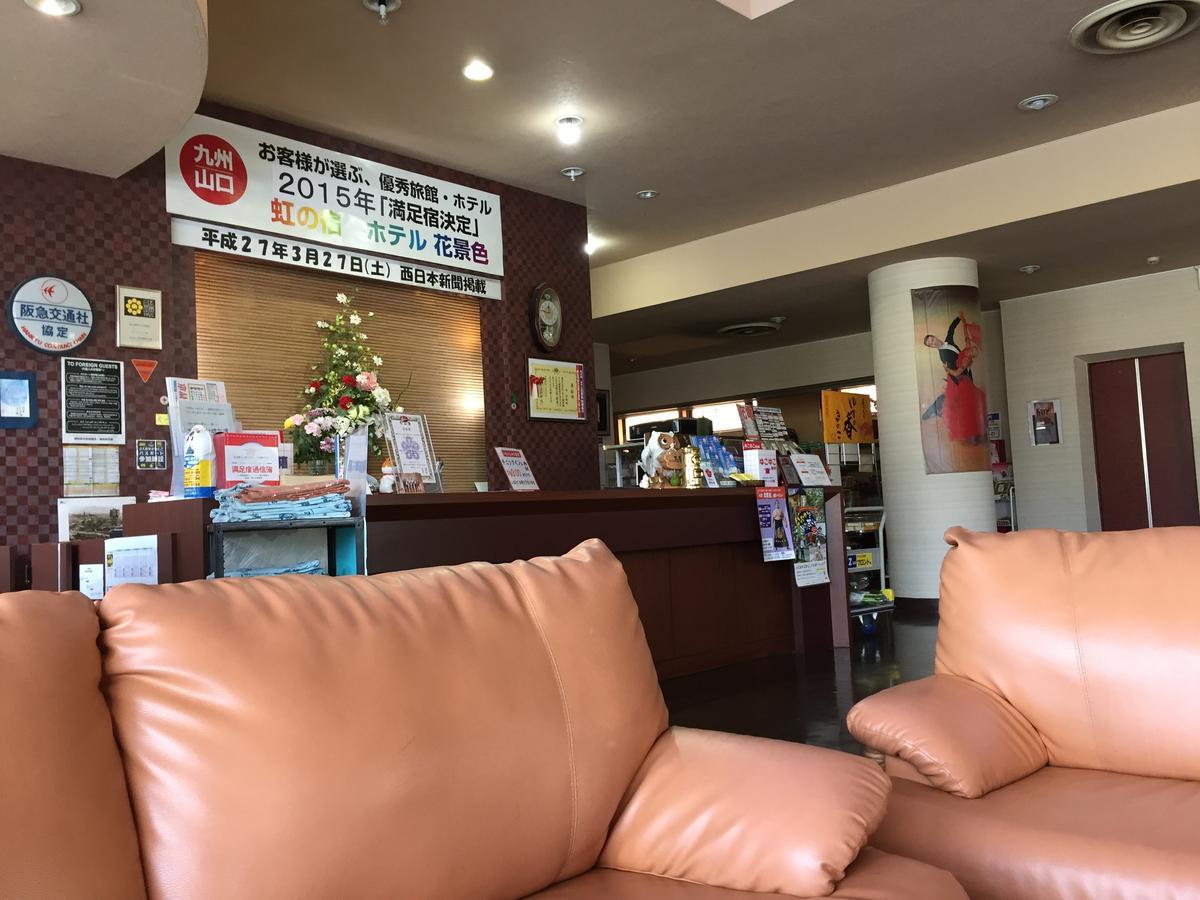 Hotel Hanageshiki Ukiha Luaran gambar